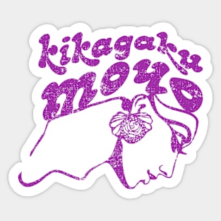 Kikagaku Moyo Purple merch Sticker